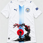 Manchester City White Goku Sakura Dragon Ball Jersey — Front