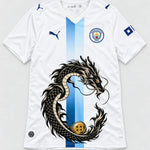 Manchester City White Shenron Emblem Dragon Ball Jersey — Front