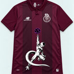 Porto Frieza Death Ball Dragon Ball Jersey — Front