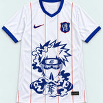 Chelsea White Kakashi Silent Jutsu Jersey — Front